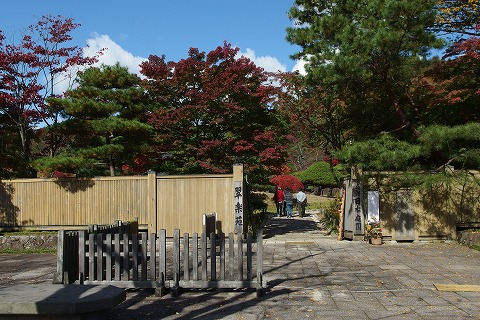 PB030119.jpg