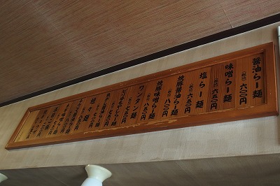 PB030123.jpg