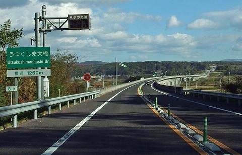 PB030139cas.jpg