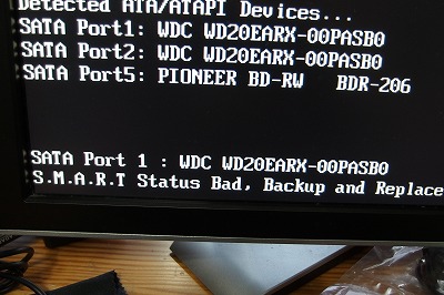 PB180396.jpg