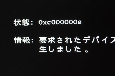 PB200406.jpg