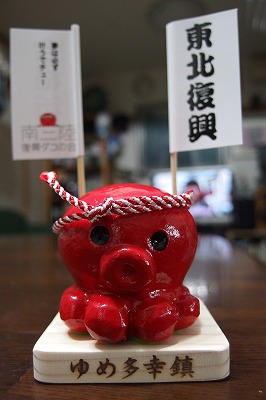 PC180710.jpg