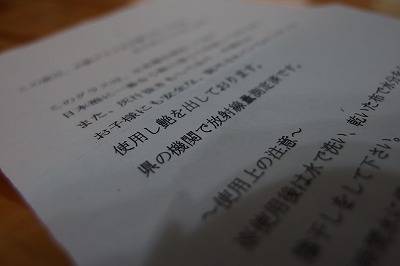 PC190715.jpg