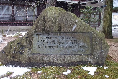 PC310755.jpg