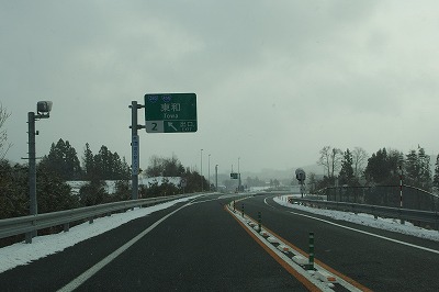 PC310779.jpg