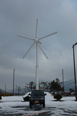 PC310784m.jpg