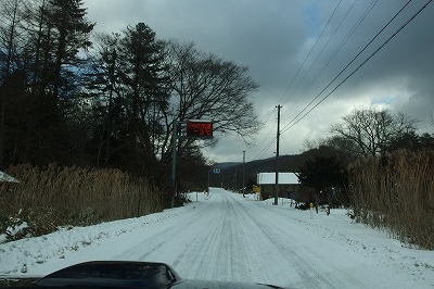 PC310794.jpg