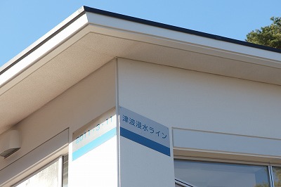 PC310825.jpg