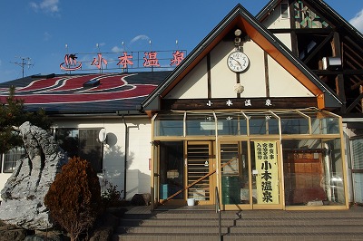PC310885.jpg