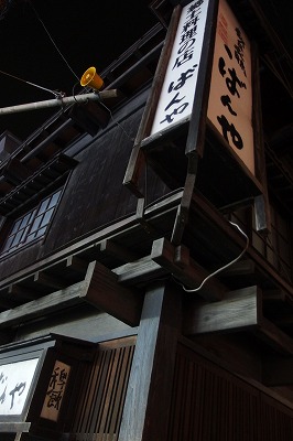 PC310890.jpg