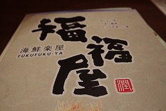 PC310893.jpg