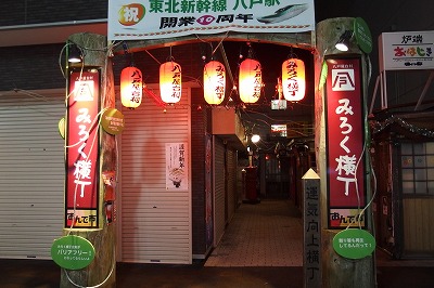 PC310912.jpg