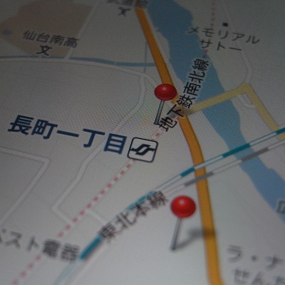 R1059112.jpg