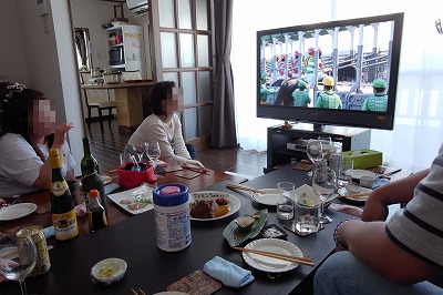 R1059177mo.jpg