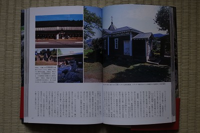 R6250400.jpg