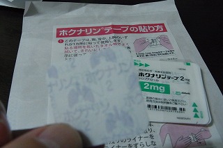 R6250415.jpg