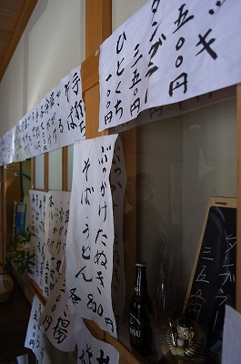 R6250476.jpg