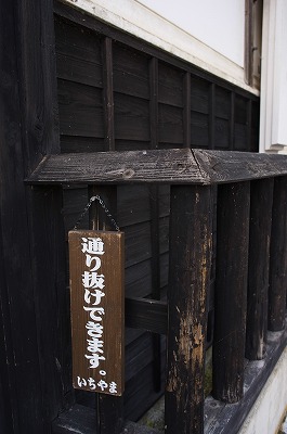 R6250480.jpg