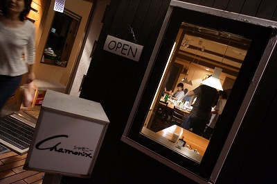 R6250537.jpg