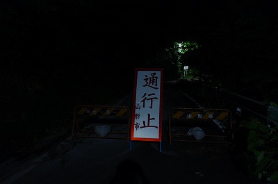 R6250546.jpg