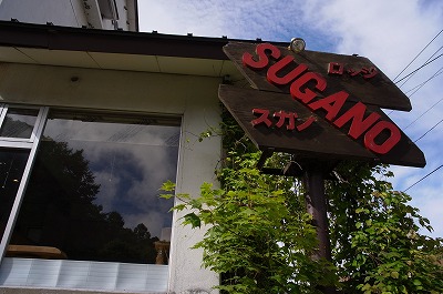 R6250556.jpg