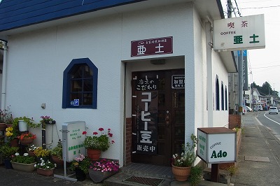 R6250655.jpg