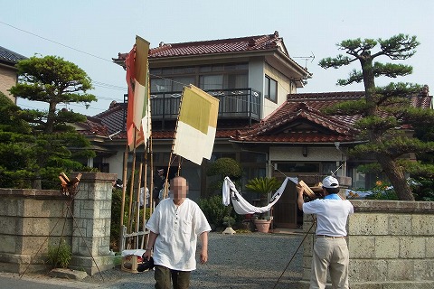 R6250675mo.jpg