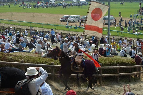 R6250771.jpg
