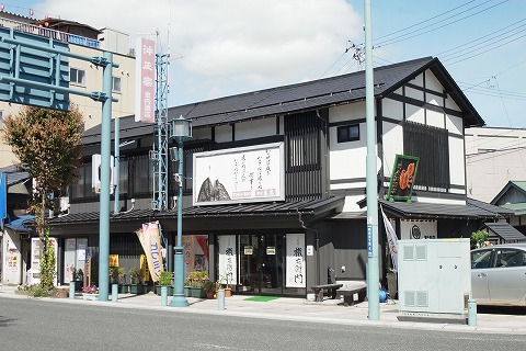 R6250933.jpg
