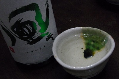 R6251143.jpg