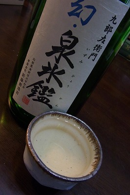 R6251146.jpg