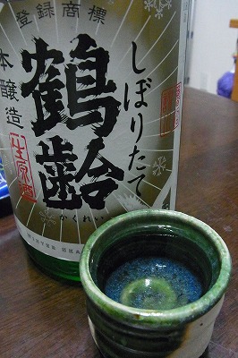 R6251155.jpg