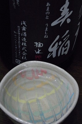 R6251184.jpg