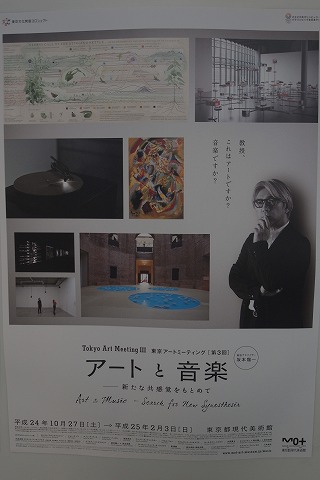 R6251272.jpg