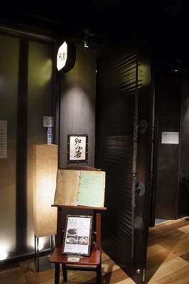 R6251286.jpg