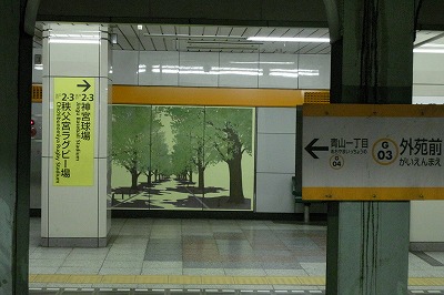 R6251336.jpg