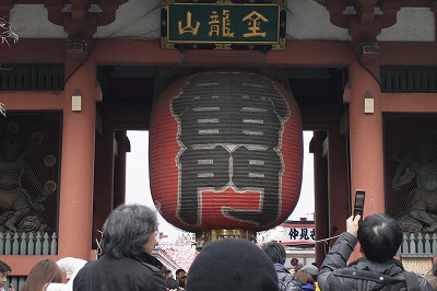 R6251338.jpg