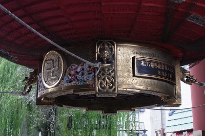 R6251339.jpg