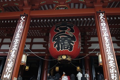 R6251356.jpg