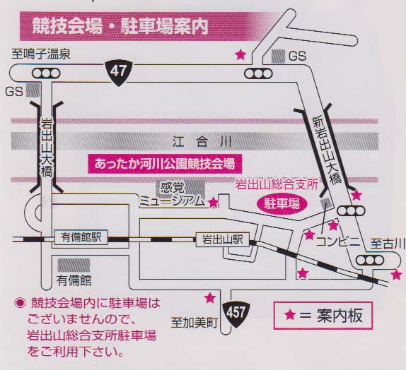 map_20121123141307.jpg