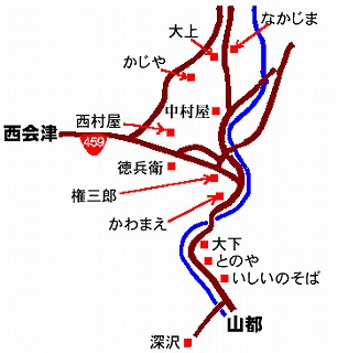 mise_miya.jpg