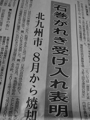 s-DSC00126.jpg