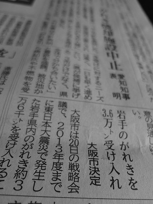 s-DSC00127.jpg