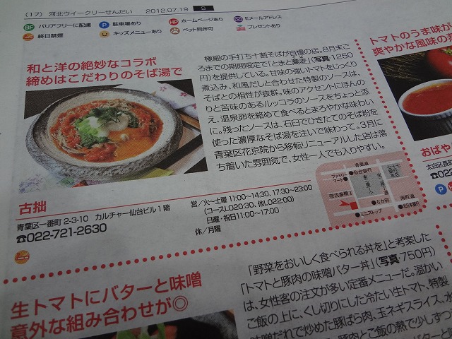 s-DSC00191.jpg