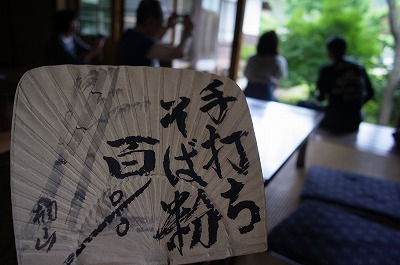 s-R6250586.jpg