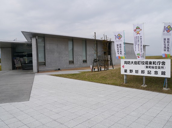 P1090537.jpg