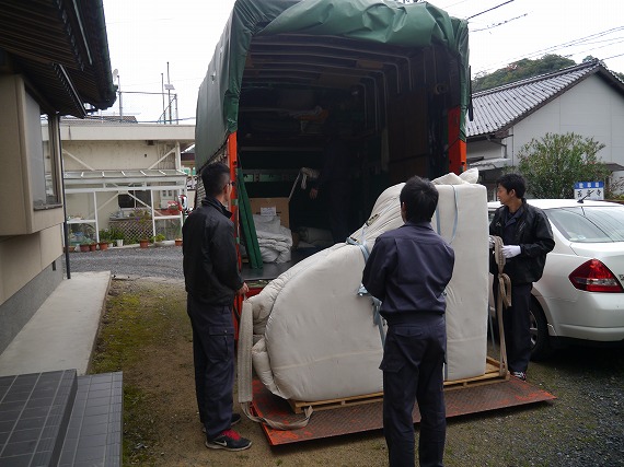 P1090577.jpg