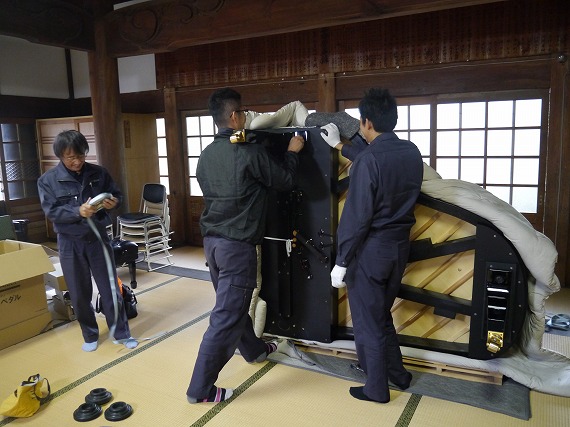 P1090591.jpg