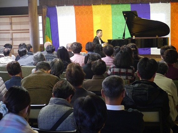 P1090632.jpg
