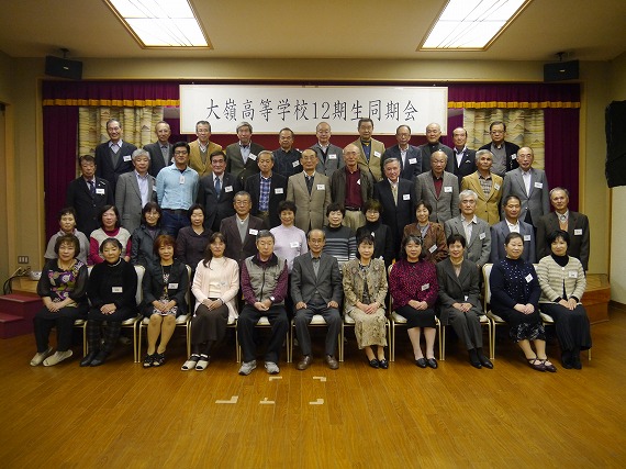 P1090753.jpg